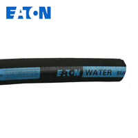 EATON(伊頓)排吸水管EH360