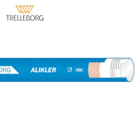 高級食品排吸管ALIKLER