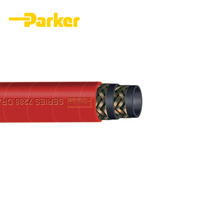 耐油蒸汽軟管7288