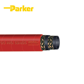 耐油蒸汽軟管7288