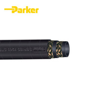 EPDM蒸汽軟管7263/7264