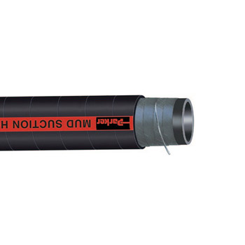 導靜電排吸油管TKW160