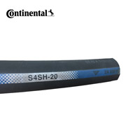 馬牌液壓油管 高壓油管 4層鋼絲S4SH