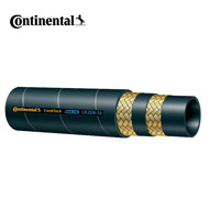 馬牌液壓油管 高壓油管 2層鋼絲LR2SN