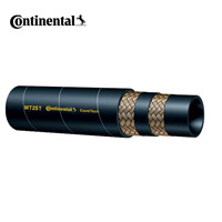 馬牌液壓油管 高壓油管 2層鋼絲MT2ST