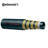 馬牌液壓油管 高壓油管 4層鋼絲SHR5000