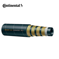 馬牌液壓油管 高壓油管 4層鋼絲ARC12