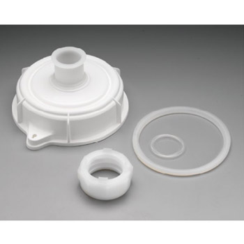 帶混合器支撐板圓頂罐蓋 2651