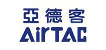 AIRTAC(亞德客)