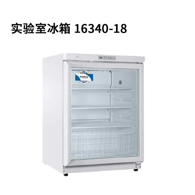 實驗室冰箱 桌下式 玻璃門 118 L