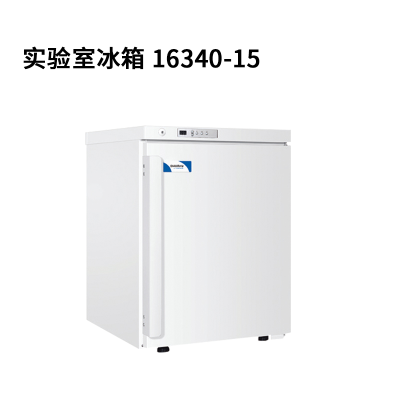實驗室冰箱 臺面式 實心門