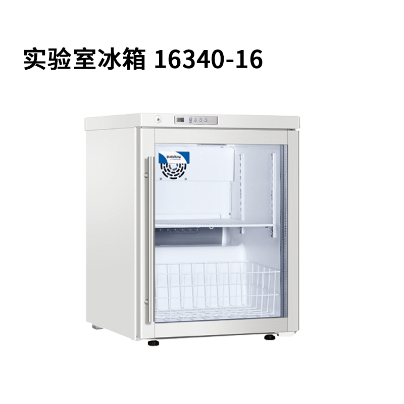 實驗室冰箱 臺面式 玻璃門