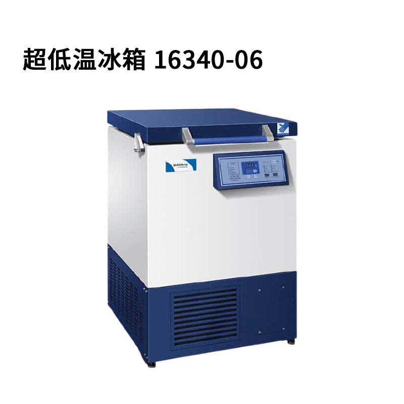 StableTemp 超低溫冰箱 節(jié)能臥式 100 L