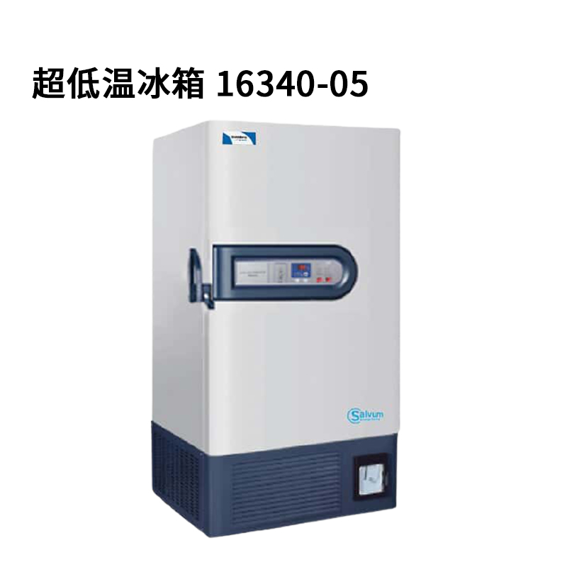 StableTemp 超低溫冰箱 節(jié)能立式 828 L