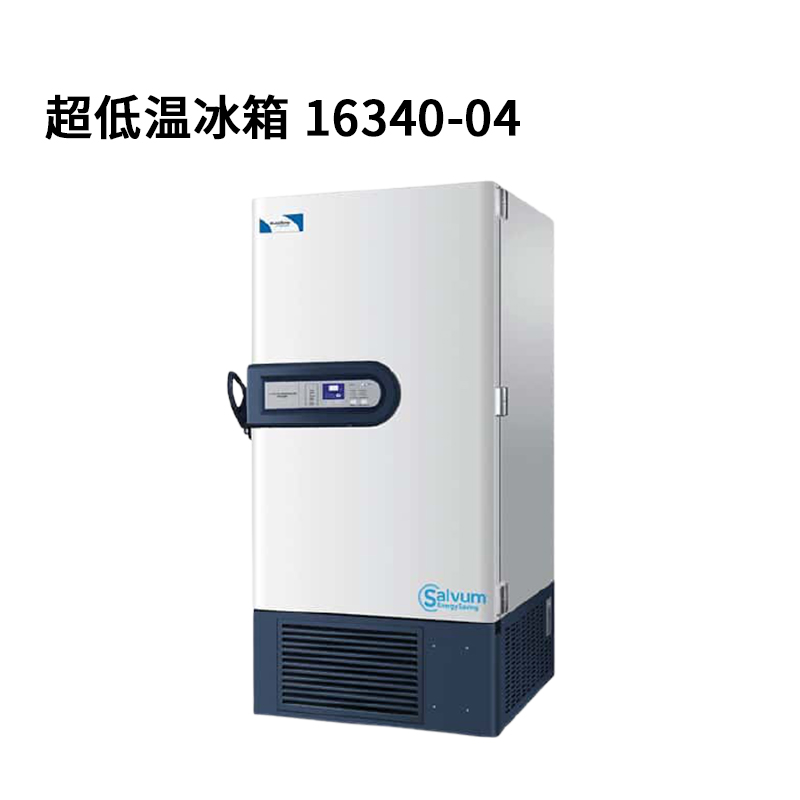 StableTemp 超低溫冰箱 節(jié)能立式 728 L