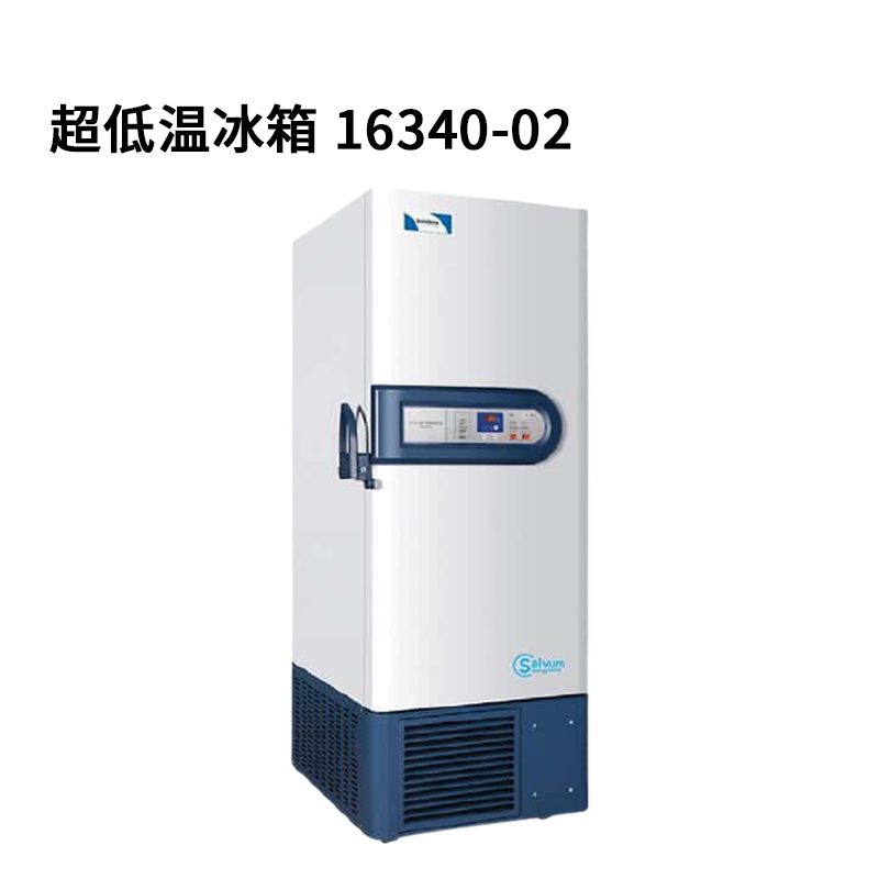 StableTemp 超低溫冰箱 486L